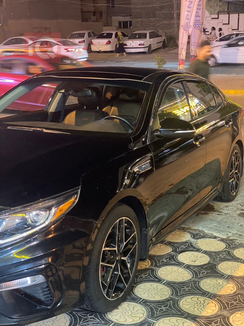 Kia Optima
